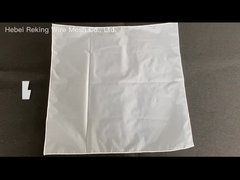 나일론 플리터 망